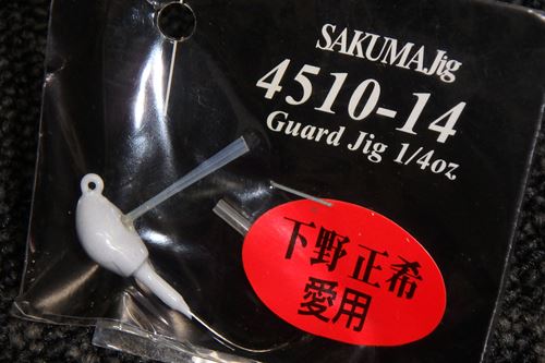 SAKUMA Jig-Guard Jig 1/4oz-Ύ܎